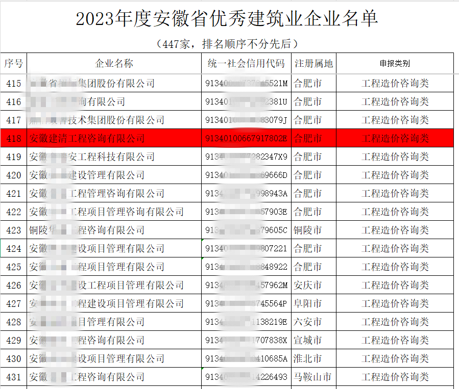 截图_副本.png